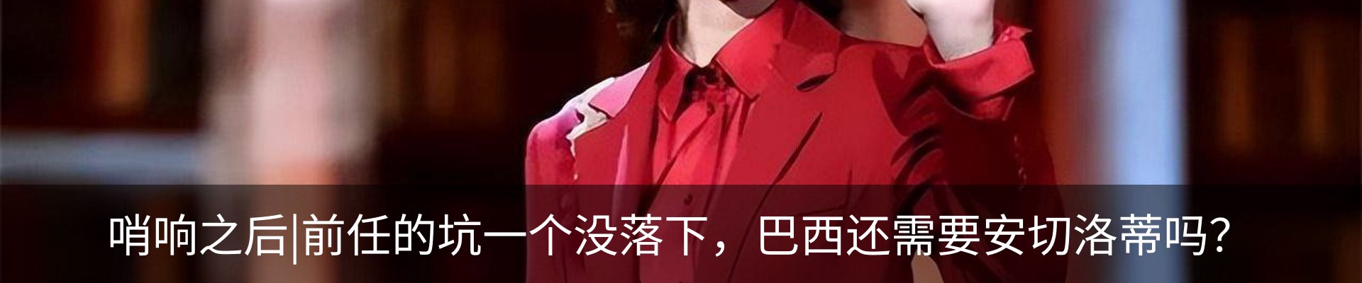 新闻动态